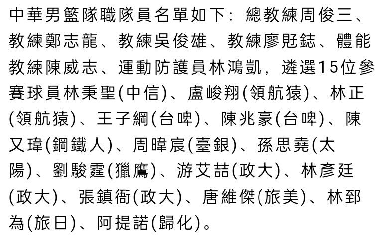 目前，阿拉巴更新了自己的社媒动态。